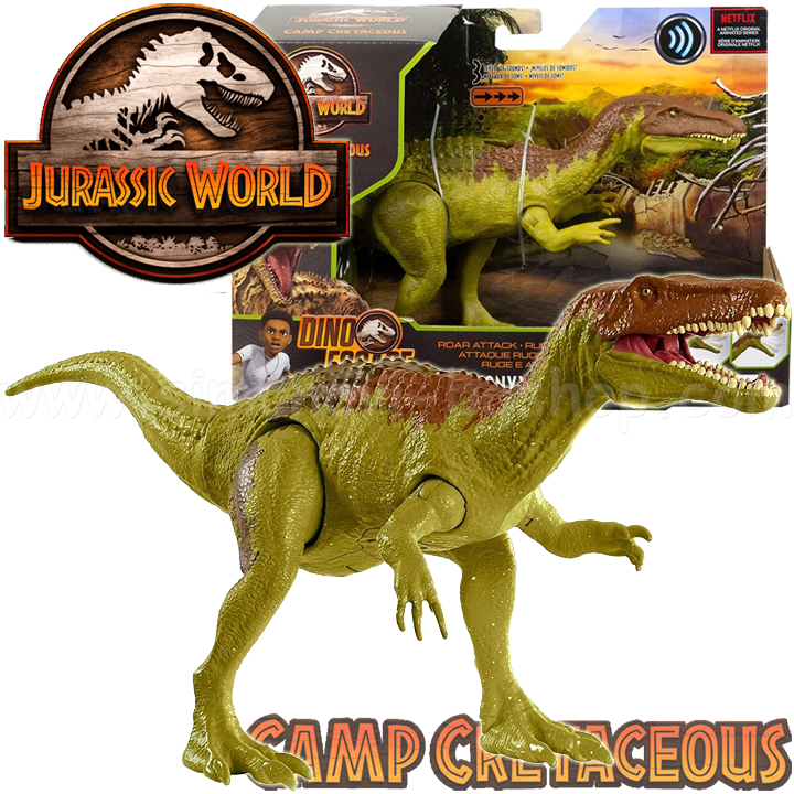*Jurassic World Dino Escape   Baryonyx LimboGWD12