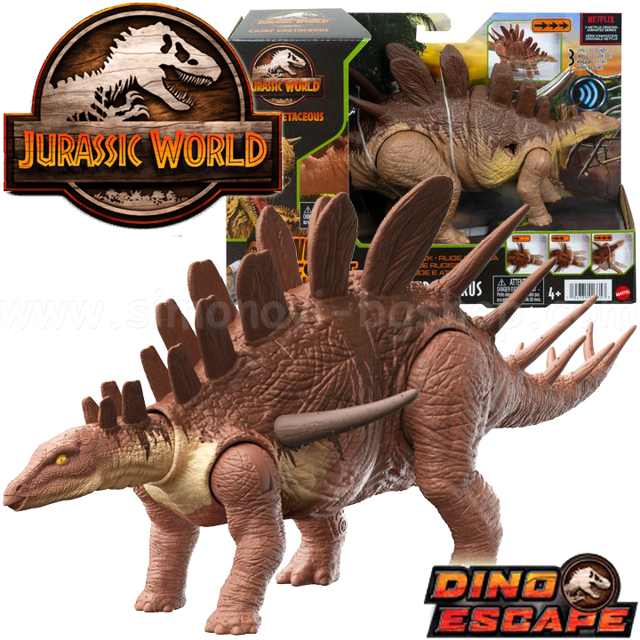 * Jurassic World Dino Escape Figurine Dinosaur Kentosaurus HCL93