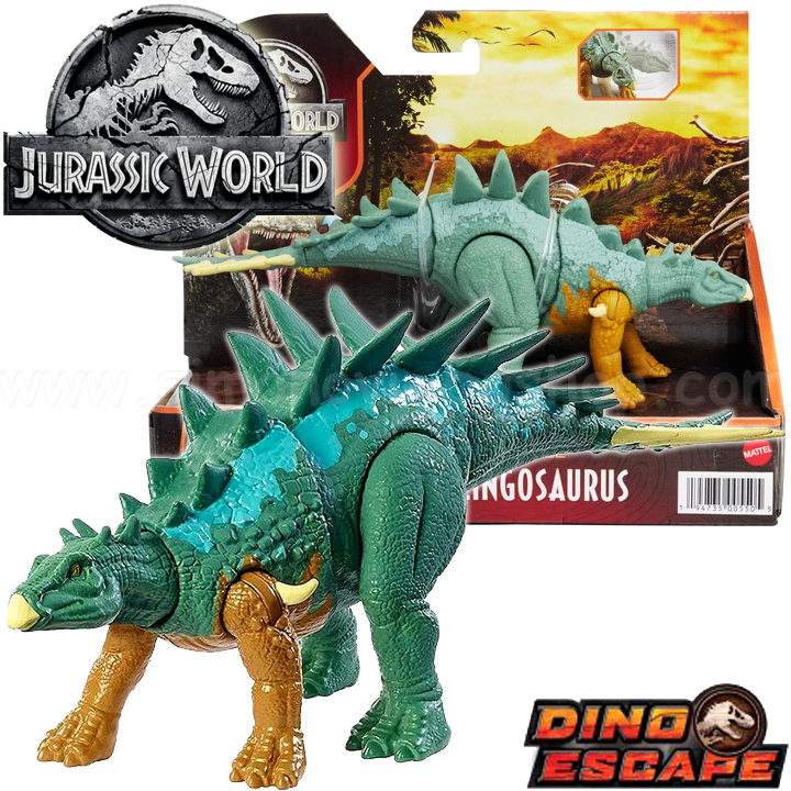 *Jurassic World Dino Escape  ChialingosaurusHBY69