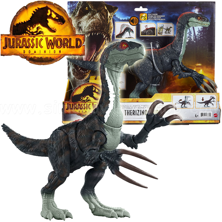 * Jurassic World DominionExtreme Damage  TherizinosaurusGWD65