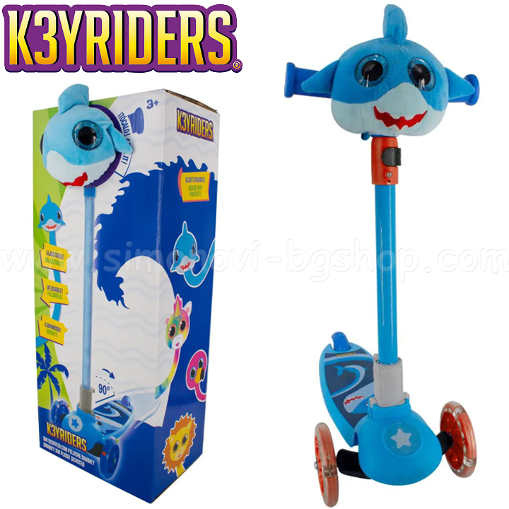 K3YRIDERS    3     Sharky 30357