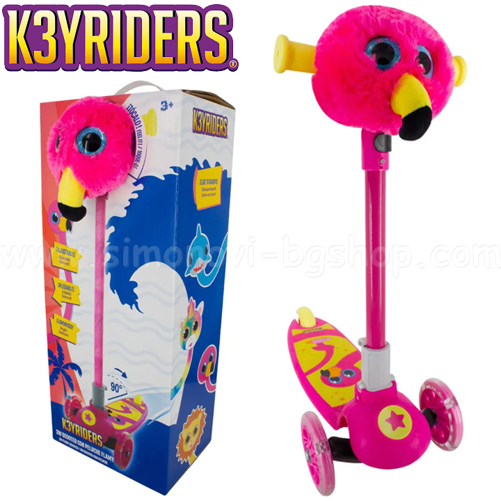 K3YRIDERS    3     Flamy30359