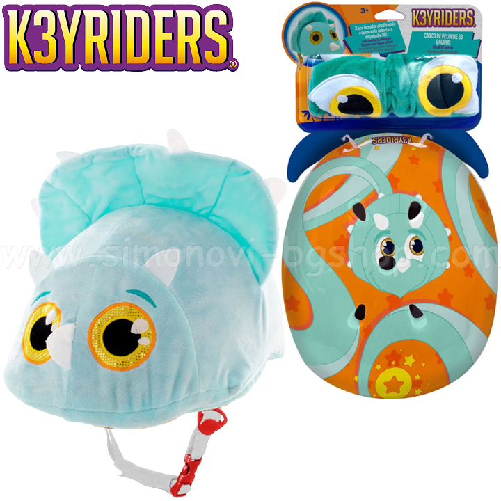 K3YRIDERS       Saurus30477