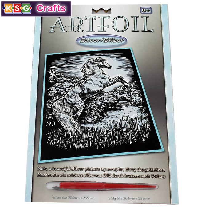 KSG Artfoil -    1033