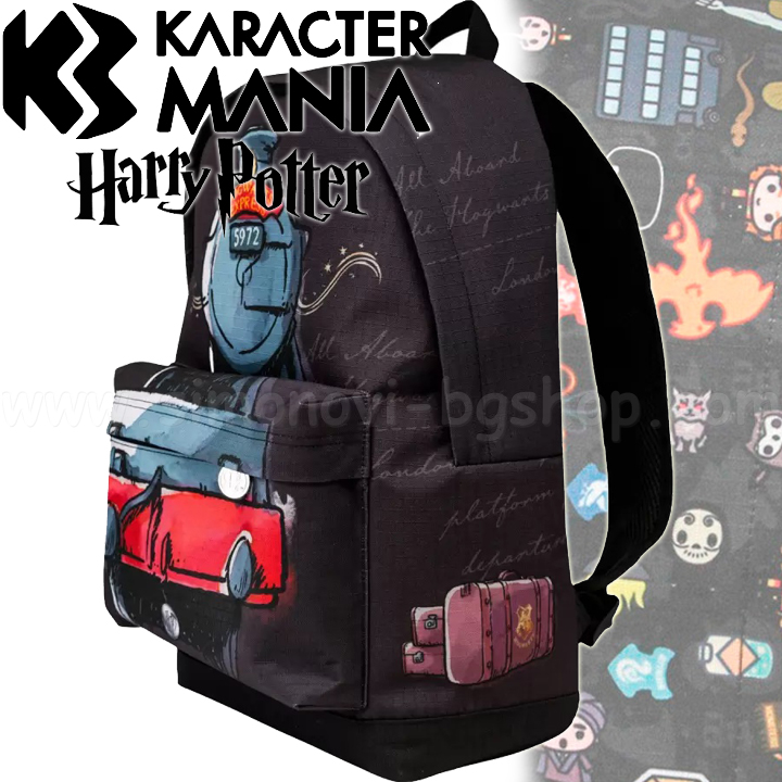 Harry Potter School Backpack Train 01656 KaracterMania