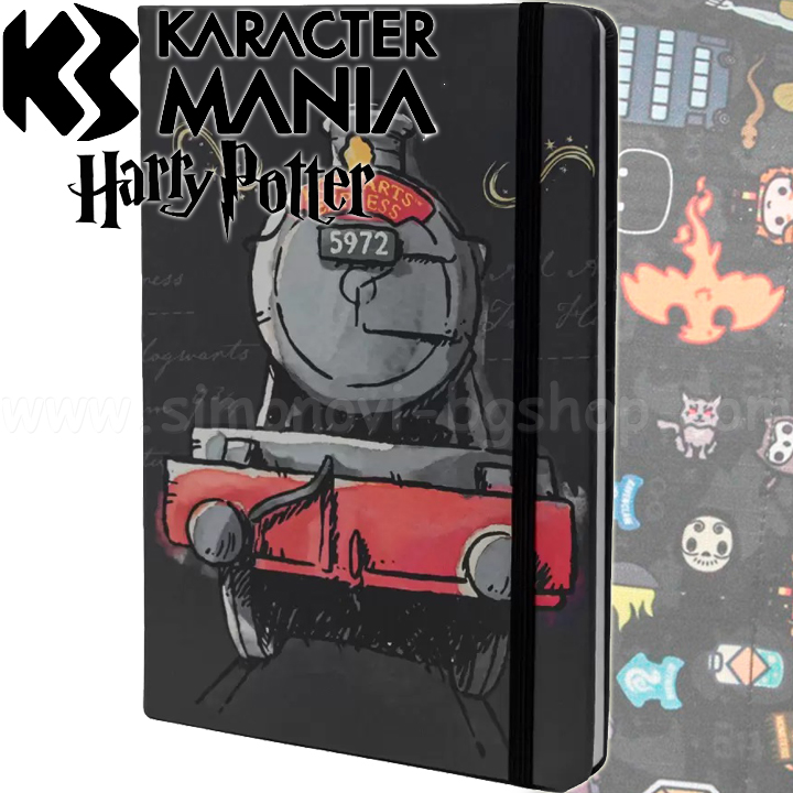 Caiet Harry Potter cu radieră Tren 01661 KaracterMania