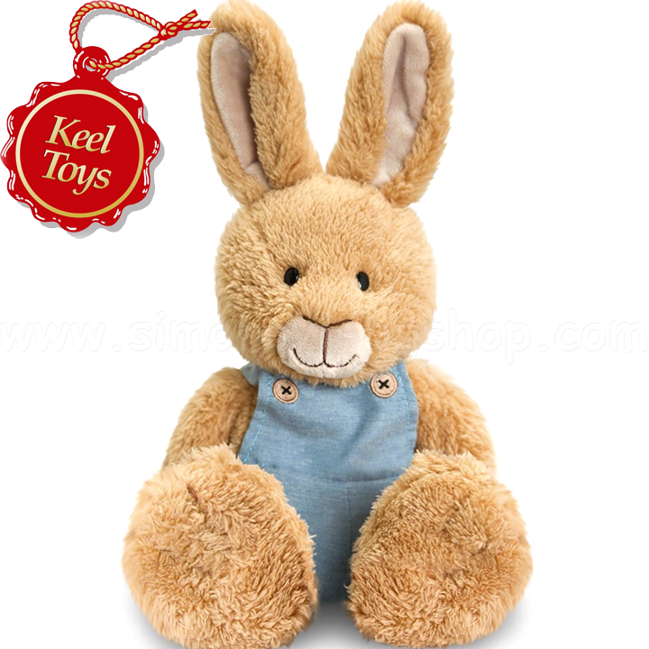 Keel Toys Plush bunny with overalls SF4893