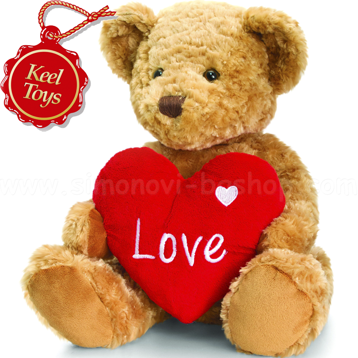 Keel Toys The Baxter Bear in Brown Heart SV0685