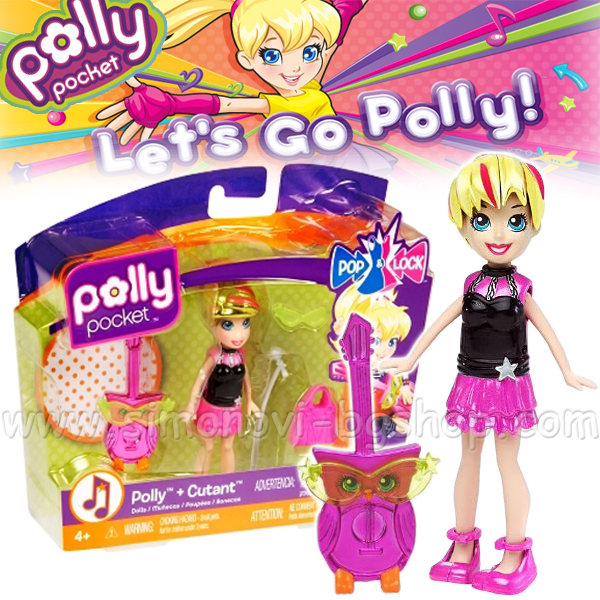 Polly Pocket - Cutants      4246