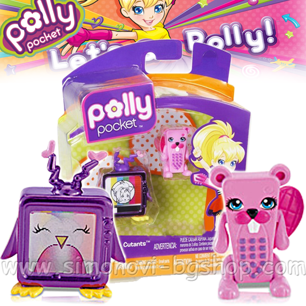 Polly Pocket - Cutants   T3565