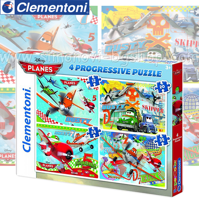Clementoni - ������ ����� 4 � 1 Disney Planes 21505