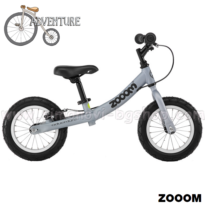 Adventure -     Zooom Silver