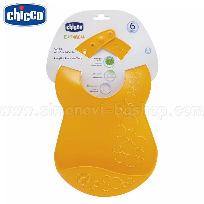 Chicco -     00003239000000 