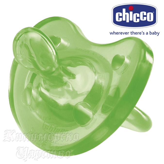 Chicco -   Physio Soft 12+ 2713.300 Green