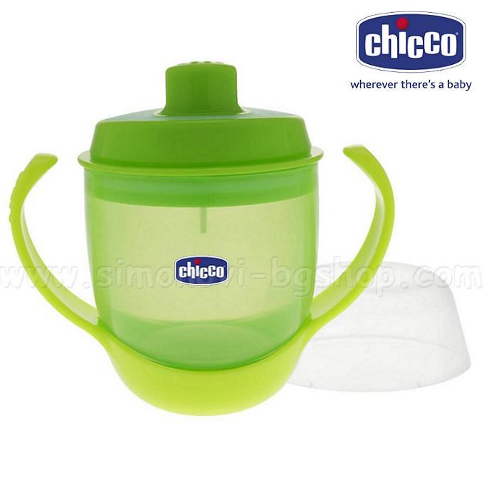2014 Chicco Meal Cup 12+m. 00006824500000 Green