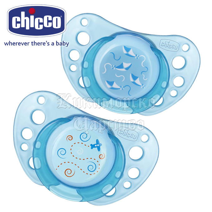 2014 Chicco Physio Air 0+ 72731.210 Blue