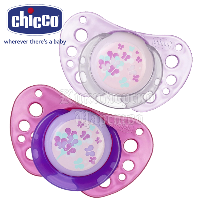 2014 Chicco Physio Air 4+ 72733.110 Pink