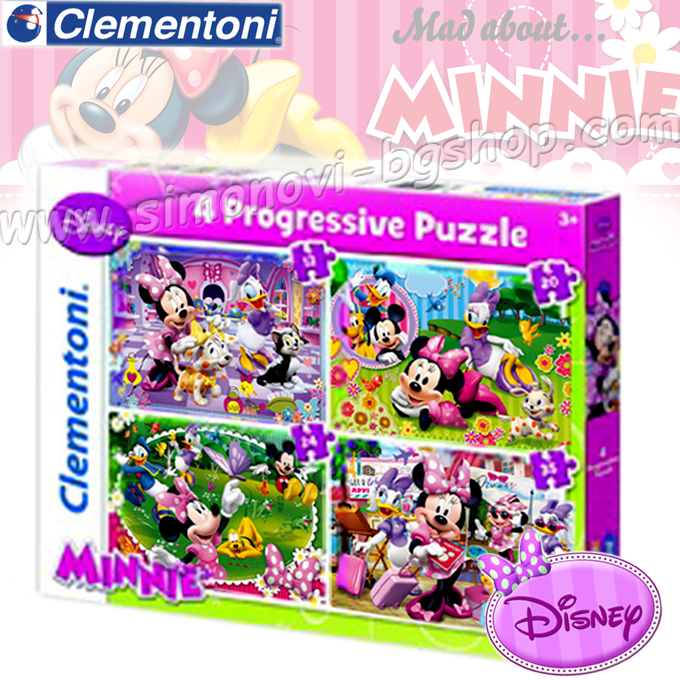 Clementoni - Super Color ����� 4 � 1 ���� ����