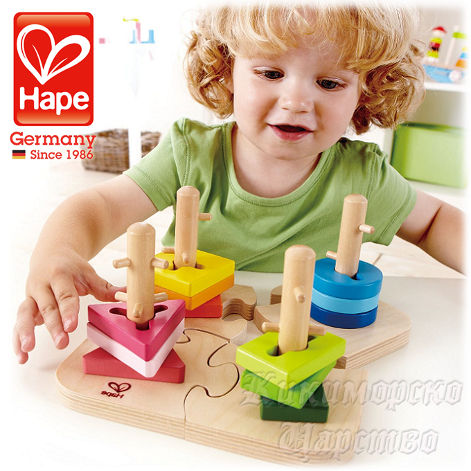 Hape -    E0411