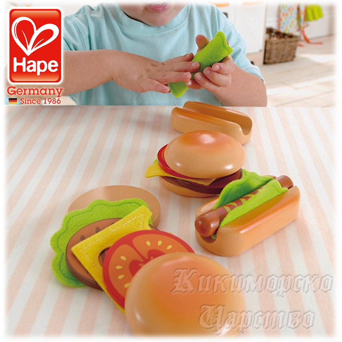 Hape -       E3112