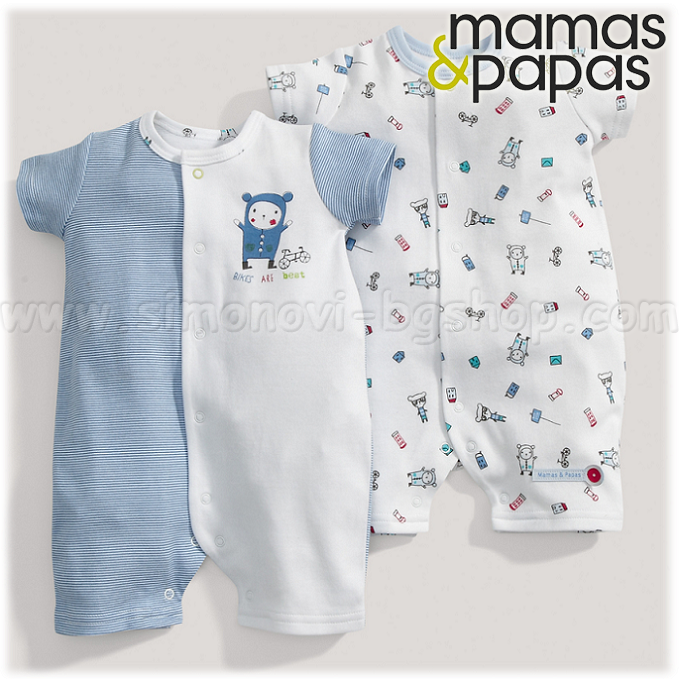2014 Mamas & Papas Mr.Bear   2 Blue S093K77B1 