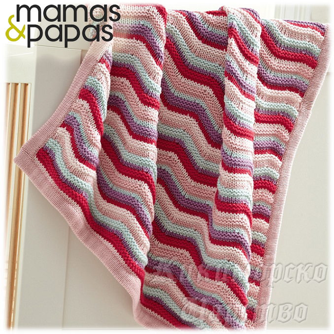  2014 Mamas & Papas Made With Love Pink   7860C4700