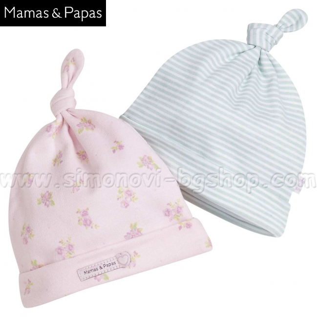  2013 Mamas & Papas -   Pink & Green 2. S312D82