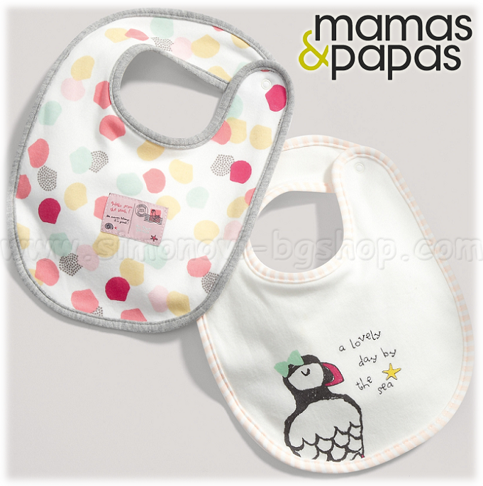 2014 Mamas & Papas Girls All Over  2. Pink S13XK81G4 