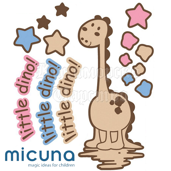 Micuna      PP 845 DINUS 