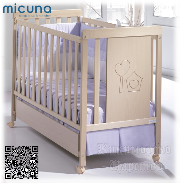 Micuna   AMADA Natural