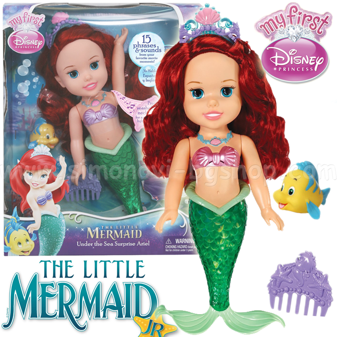 Disney Princess - ����� ����� �������� ����� ��� � ������