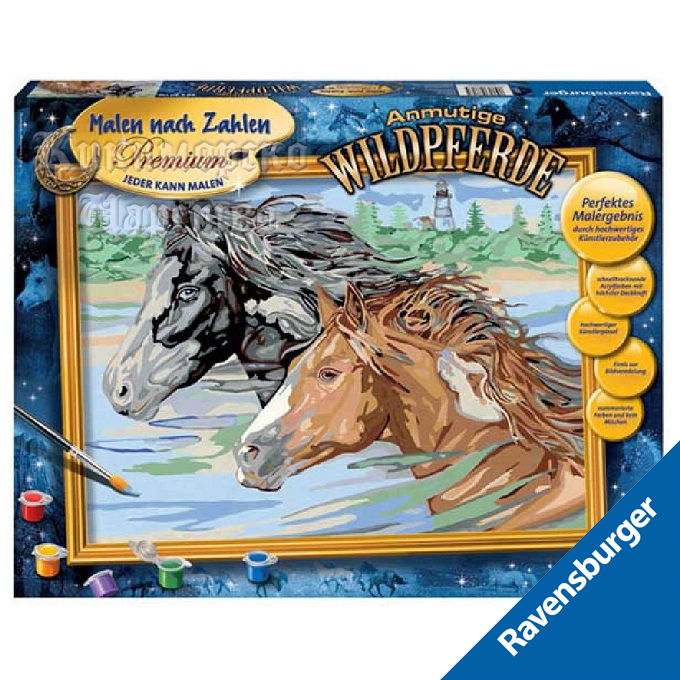 Ravensburger - ����������� ������� ���� 28817