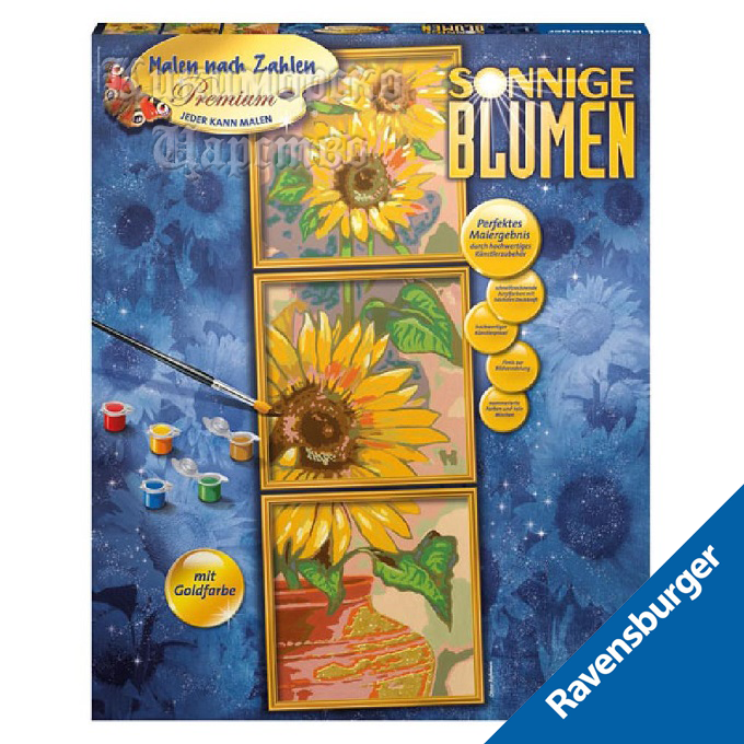 Ravensburger - Of drawing gallery - 28965