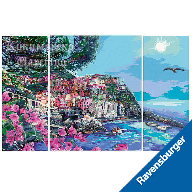 Ravensburger - Of drawing gallery - 28967