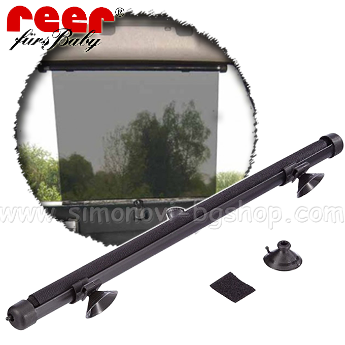 Reer - ����������� ���� �� ��������� R70857