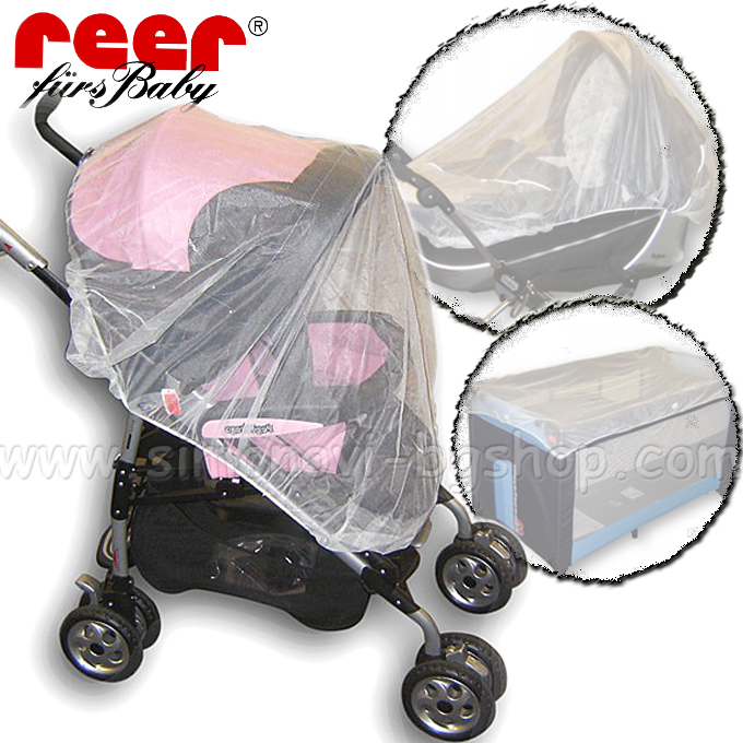 Reer -   R71545