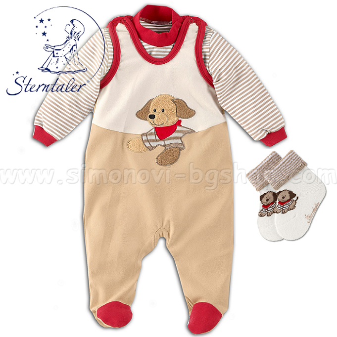Sterntaler Hanno       95368