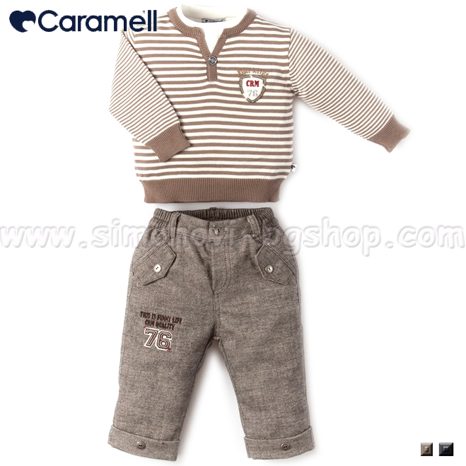 Caramell - Rider Service      Cod.932 (6-9.)
