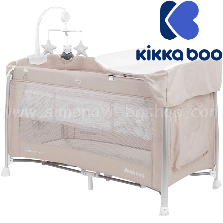2021 Kikka Boo     Dessine Moi Beige 31003010008