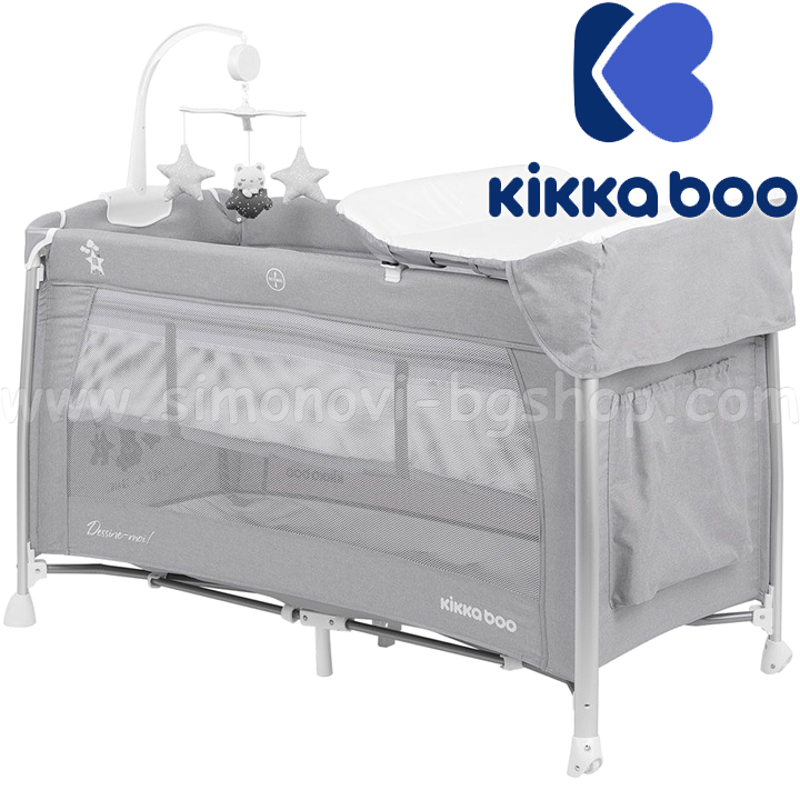 2021 Kikka Boo     Dessine Moi Grey 31003010007