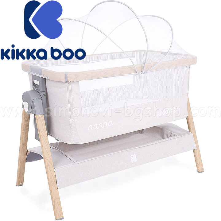 Kikka Boo   -  Nanna Beige Melange 31003020030