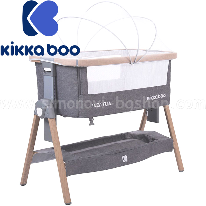 Kikka Boo   -  Nanna Dark Grey Melange 31003020031