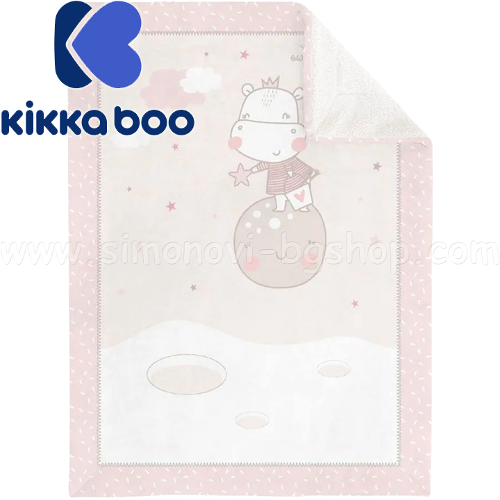 Kikka Boo    80/110 Hippo Dreams Pink 31103020137