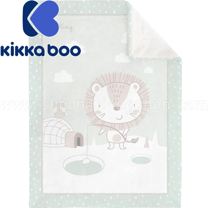 Kikka Boo    80/110 Jungle King Green 31103020139