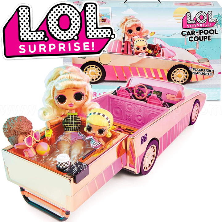 L.O.L. Surprise   565222