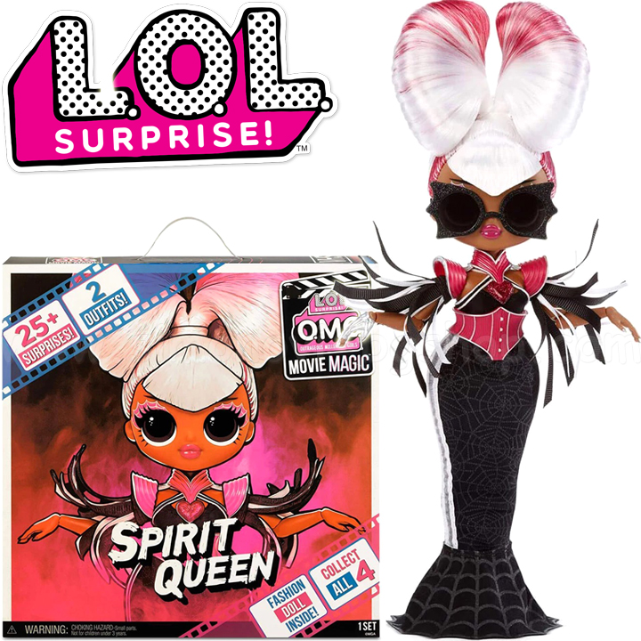 L.O.L. Surprise OMG Movie Magic  Spirit Queen576495EUC
