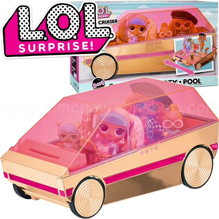 L.O.L. Surprise   31118305EUC