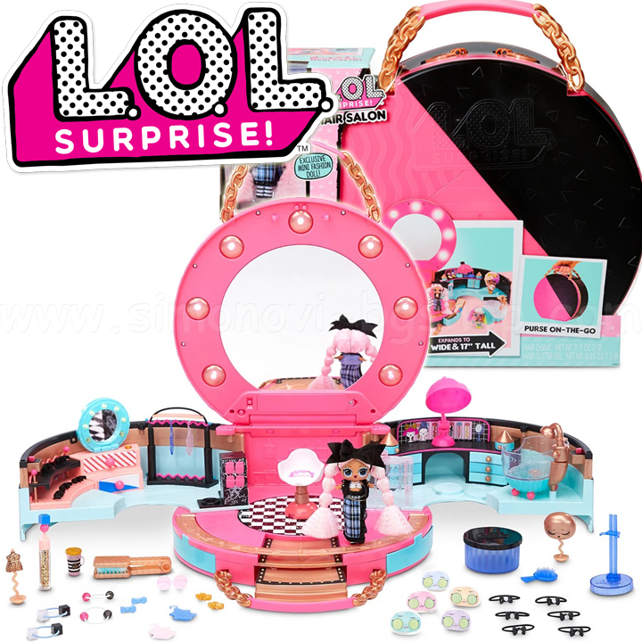 L.O.L. Surprise   571322