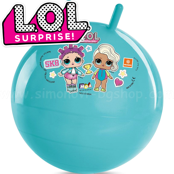 L.O.L. Surprise Ball 06779 Mondo