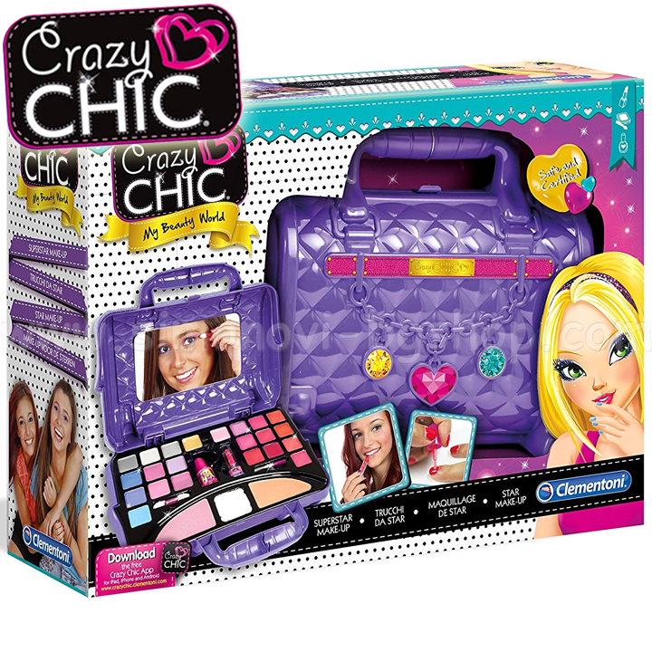 Crazy Chic Set of clocks 15132